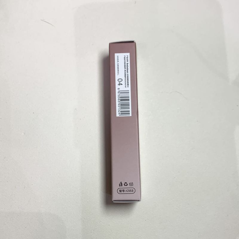 kobeleen立体绒绒染眉膏ins韩系时髦感轻盈自然显色不结块染眉膏|undefined