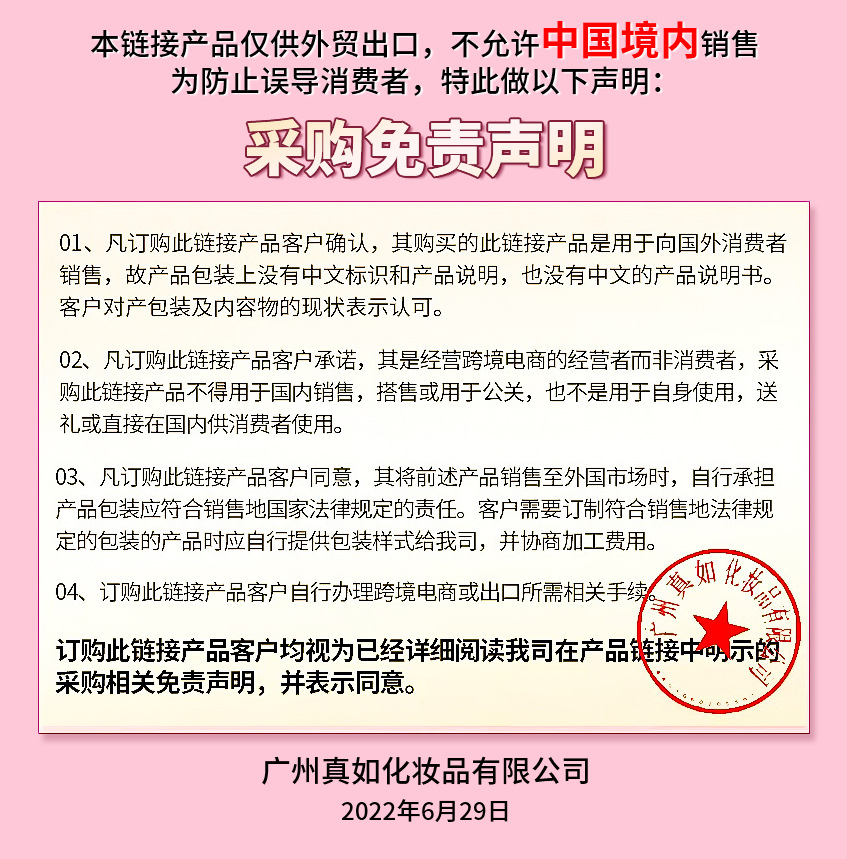 ccf55664c39a01e9f566944da95219