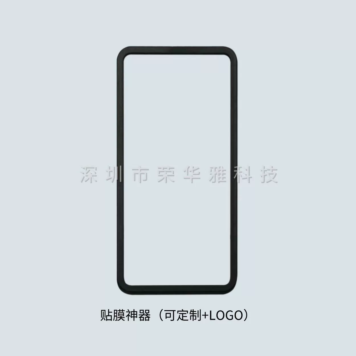 Amazon подходит для Samsung S25Ultra защитная пленка с отпечатком пальца разблокировка S23FE артефакт A16 мобильный телефон пленка 5G