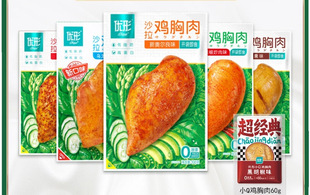 �����u���⼴ʳ100g/60g �W����������؜�b�ߵ��׵�֬����������