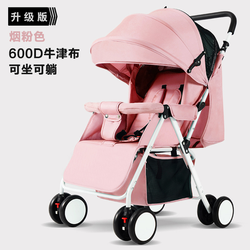 Carrito de bebé con una sola llave para sentarse y acostarse, carro de extracción ultraligero para amortiguar el impacto y salir al bebé recién nacido, carro de mano plegable
