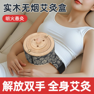 �o�����ĺ��ӌ�ľ���������������S���ļ���ȫ��ͨ�ð������ߴ�ȫ