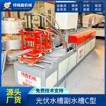 Դ�^�S�� �F؛���P䓹��ˮ�ۙCе�O��ˮ�۳��͙C�䏝�C�羳����