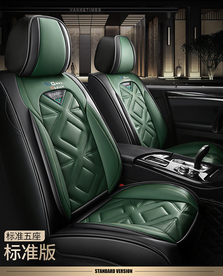 22 new all-inclusive leather Four Seasons cushion car seat cushion cushion seat cover physical store wholesale Amazon export