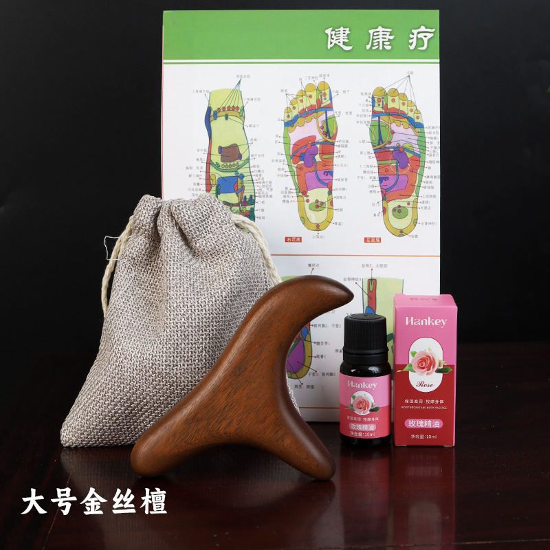 金糸檀木三角雀掻き板紅檀香木マッサージ道具家庭用点穴筆足治療実木打筋棒|undefined