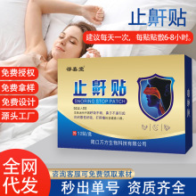 ֹ���N˯��ҹ�g���˴�􇣃�ͯ��������ֹ�����N��ͨ˯���N���l