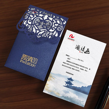 �̄���Ո��Ո�� �߼��Є����U��Ո����I��Ӵ�ӡ���W��Ո��