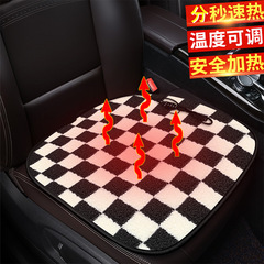 跨境批發棋盤格加熱墊汽車坐墊卡通熊貓羊羔絨內飾用品冬季單座墊