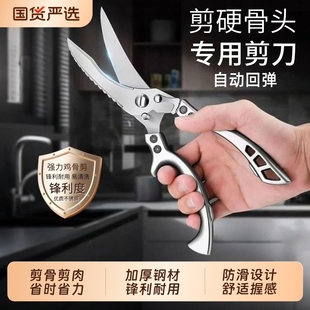 �ҾӏN�����������u���ش�̖�������òü��u���~���^�h������