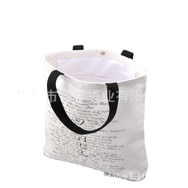 定16安广告帆布袋 供应做棉布手提购物棉布袋 广州加大号妈咪布袋