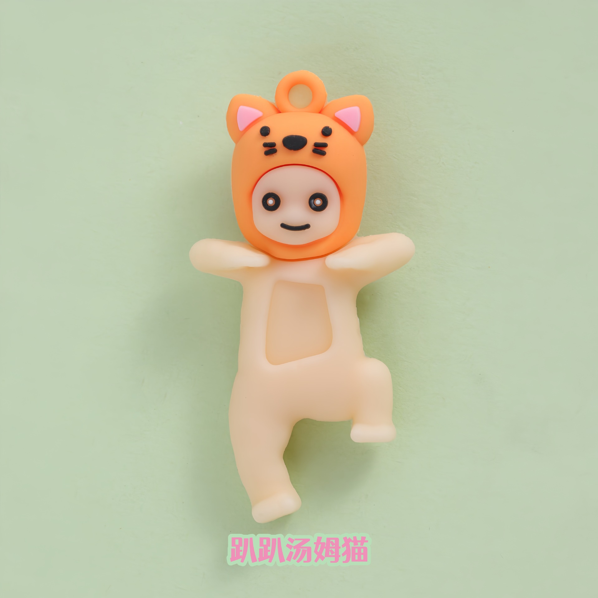 Personalizado adorable creativo muñeca de goma de acero accesorios llavero de dibujos animados 3D PVC pegamento suave pequeño regalo coche image 8