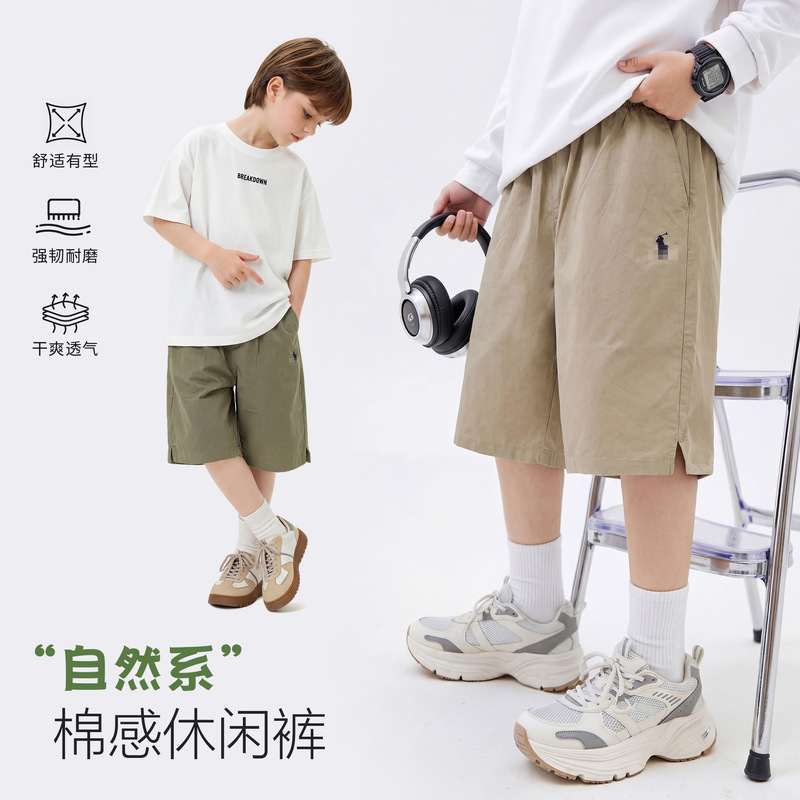 26 Summer Children's Work Shorts for Boys and Girls, Breathable Loose-Fitting Five-Point Pants, Outdoor Casual Cotton-Feel Sports Pants