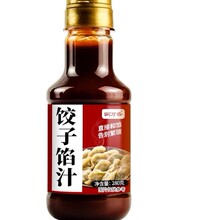 �{�W֭��������Q��W����r��֭���������u֭ƿ�b�{���W֭�{ζ��