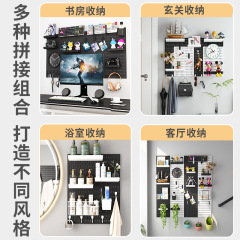 Hole board storage rack entryway no drill hole board hooks kitchen study wall hole board display rack accessories