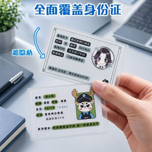 �����C���׶���͸��PVC��Ĥ�y�п���������ˮ��͵�Q���o�׶���