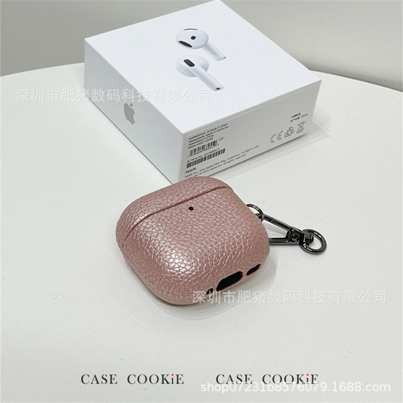 Patrón de lichi PU piel airpods4 funda protectora todo incluido piel aripodspro2 generación auriculares estuche Pro funda blanda