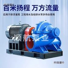 �p���x�ı�380v��ˮ�ͳ�ˮ�ô�������ˮ�C���I�ߓP�̹������̫��