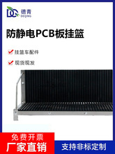 ���o늒�@܇������o늒�@smt���Ͽ���o�pcb���üܾ�·��