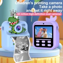 �羳�¿�S1�����ô�ӡ���C�����p�z���^������ӡ��ͯ������C�Y��