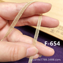 F-654�߶˾����W���������𾀻�߅�o��4����