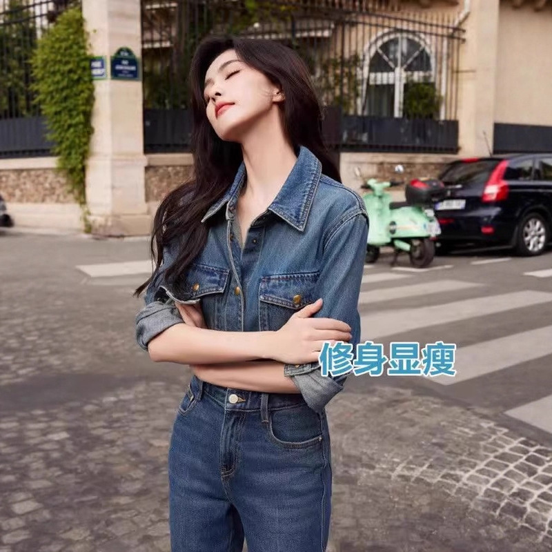 White Deer Style Hong Kong Retro Denim Commuter Shirt for Women, New Layered Inner Wear for Petite Figures, Cardigan