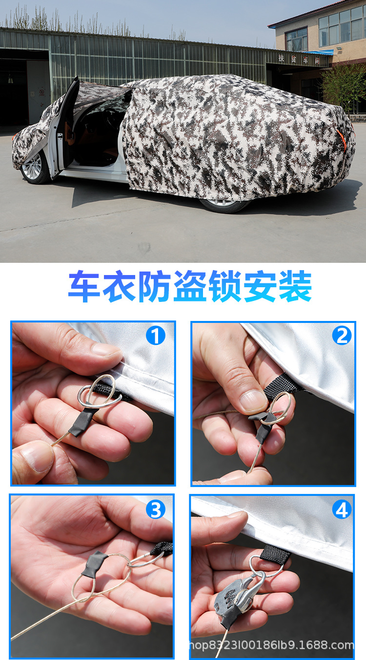 详情