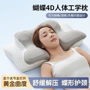 �羳���Q���^�������^ӛ�������؏�ӛ�������^��о�o�i׵ţ�����^