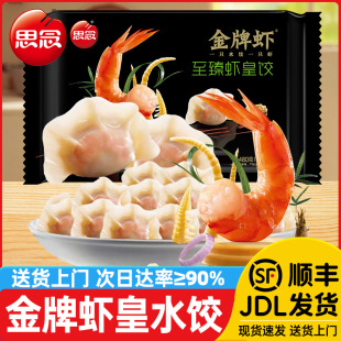 ˼������rˮ��ك��ֹ����Ʒ�r����������ʳ��������ʳ����