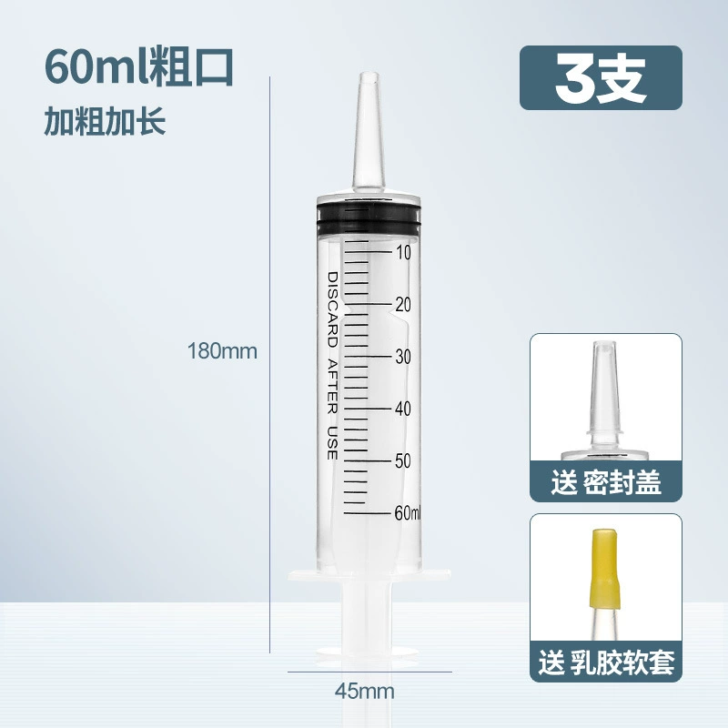 Кормушка для кошек, feeding syringe/насадка для кормления питомца, шприц, трубка для подачи воды, кормление собак, лекарство