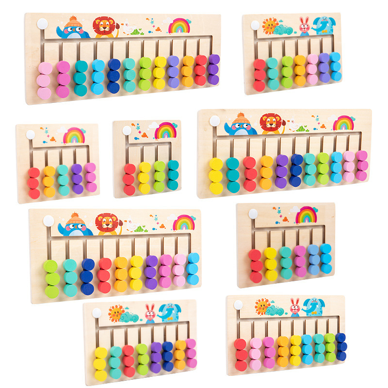 Avanzado de madera de cuatro colores en movimiento juego de ajedrez educación temprana de los niños entrenamiento de pensamiento lógico ayudas didácticas juguetes educativos multifuncionales