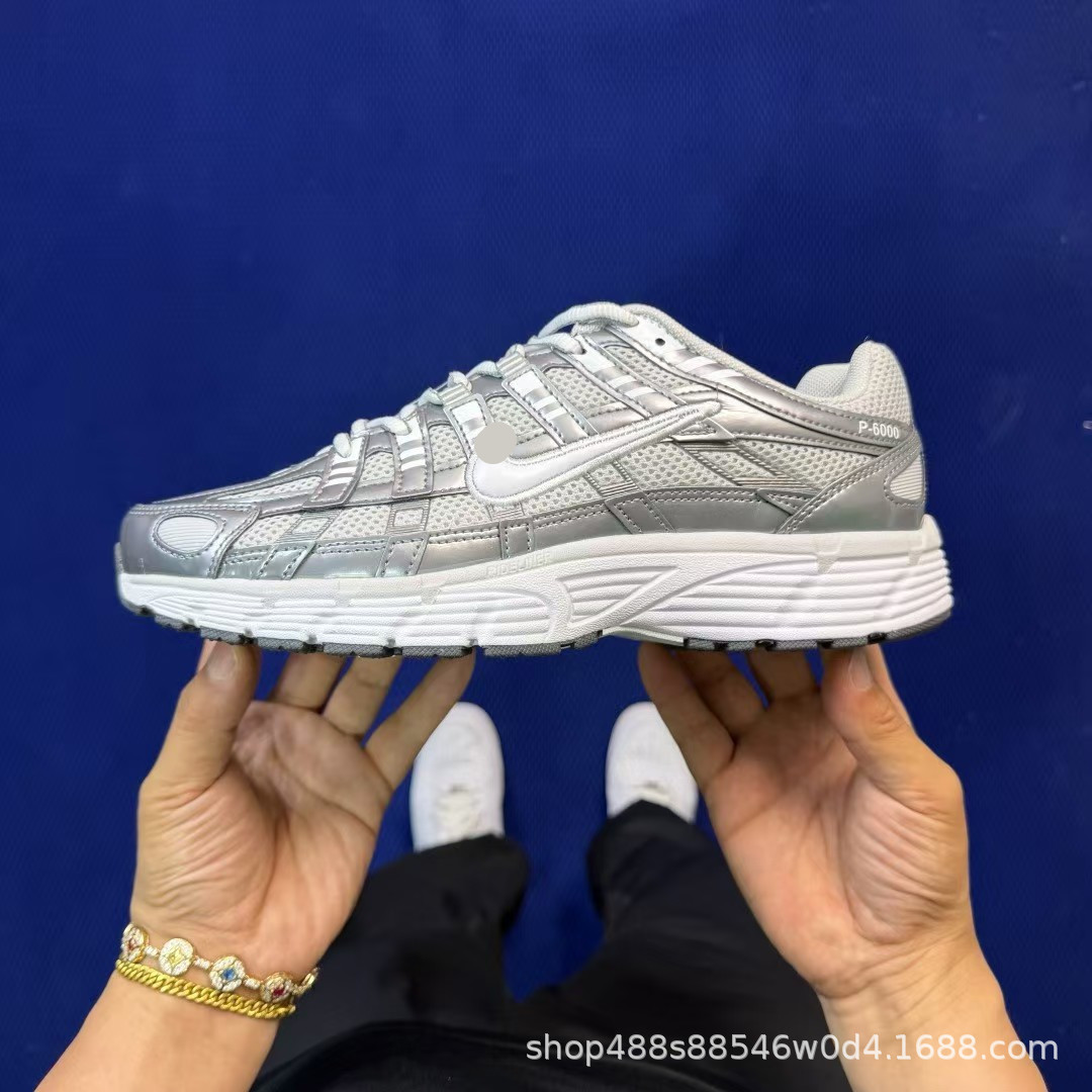 Silver white