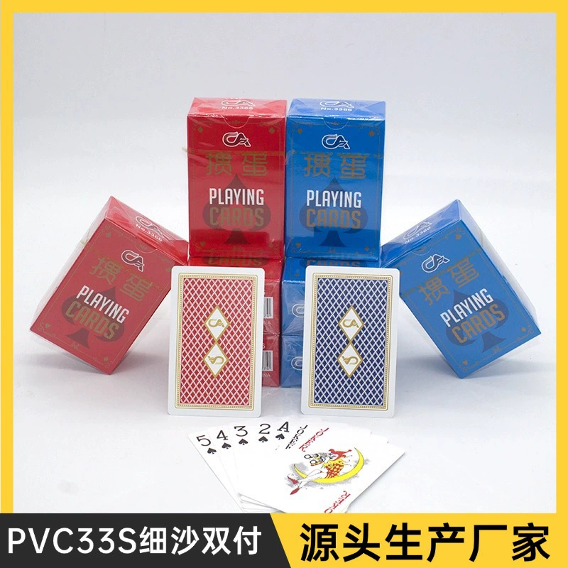 Пластиковые двусторонние развлекательные игральные карты из ПВХ