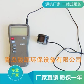 水质分析仪;其他分析仪器;粉尘采样仪