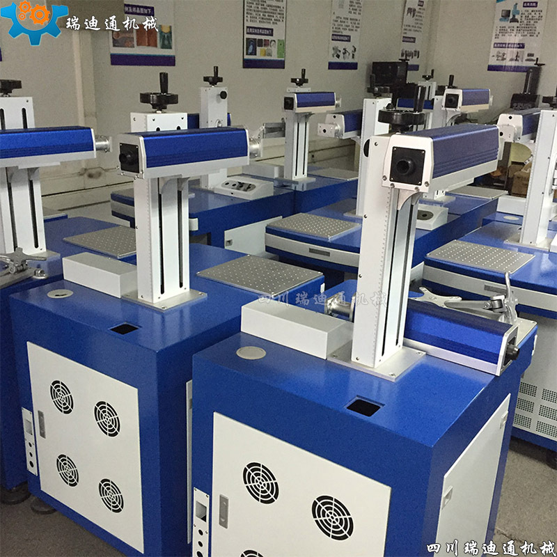 RDT-20G˼ ⼤ ЯʽСͼֻ