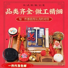 宝宝抓周道具周岁抓周用品生日布置道具女宝男宝抓阄摆件套装批发