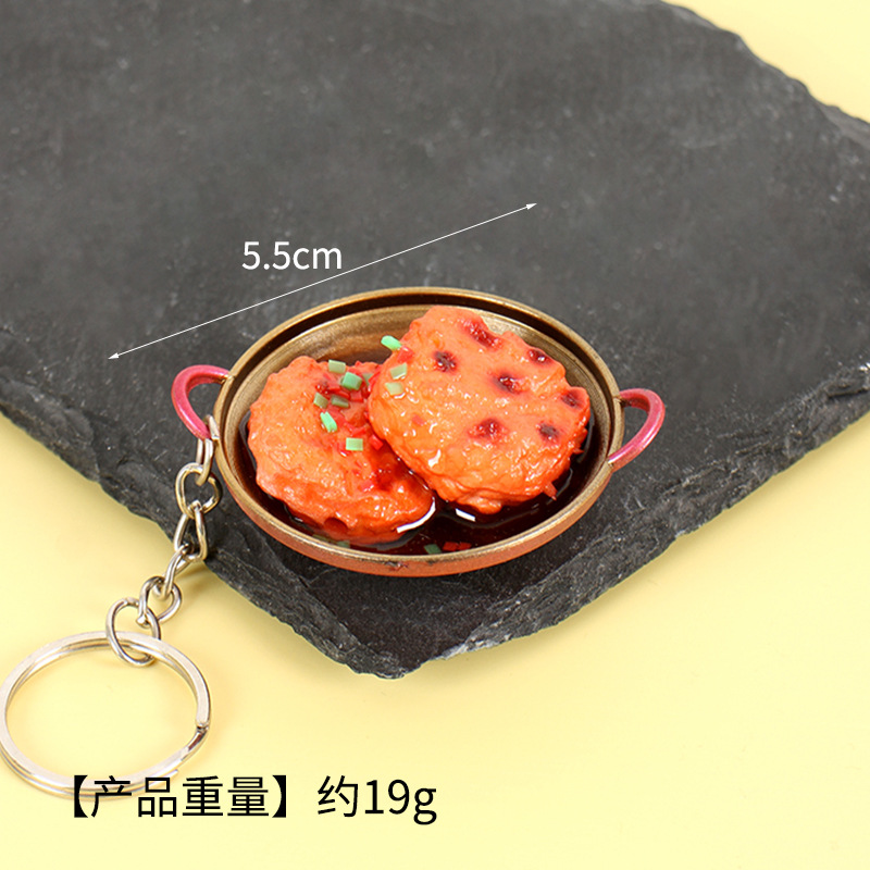 건조 냄비 - 미트파이