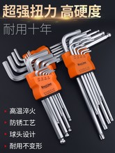 �����ǰ��ֆ΂��M�����b��6���ݽz�����L÷����������߅���ƹ���