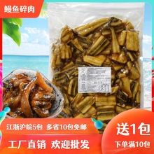 �џ����~/���~��/�{ζ���~��/��˾�����~1000g/���/��ʽ���~�