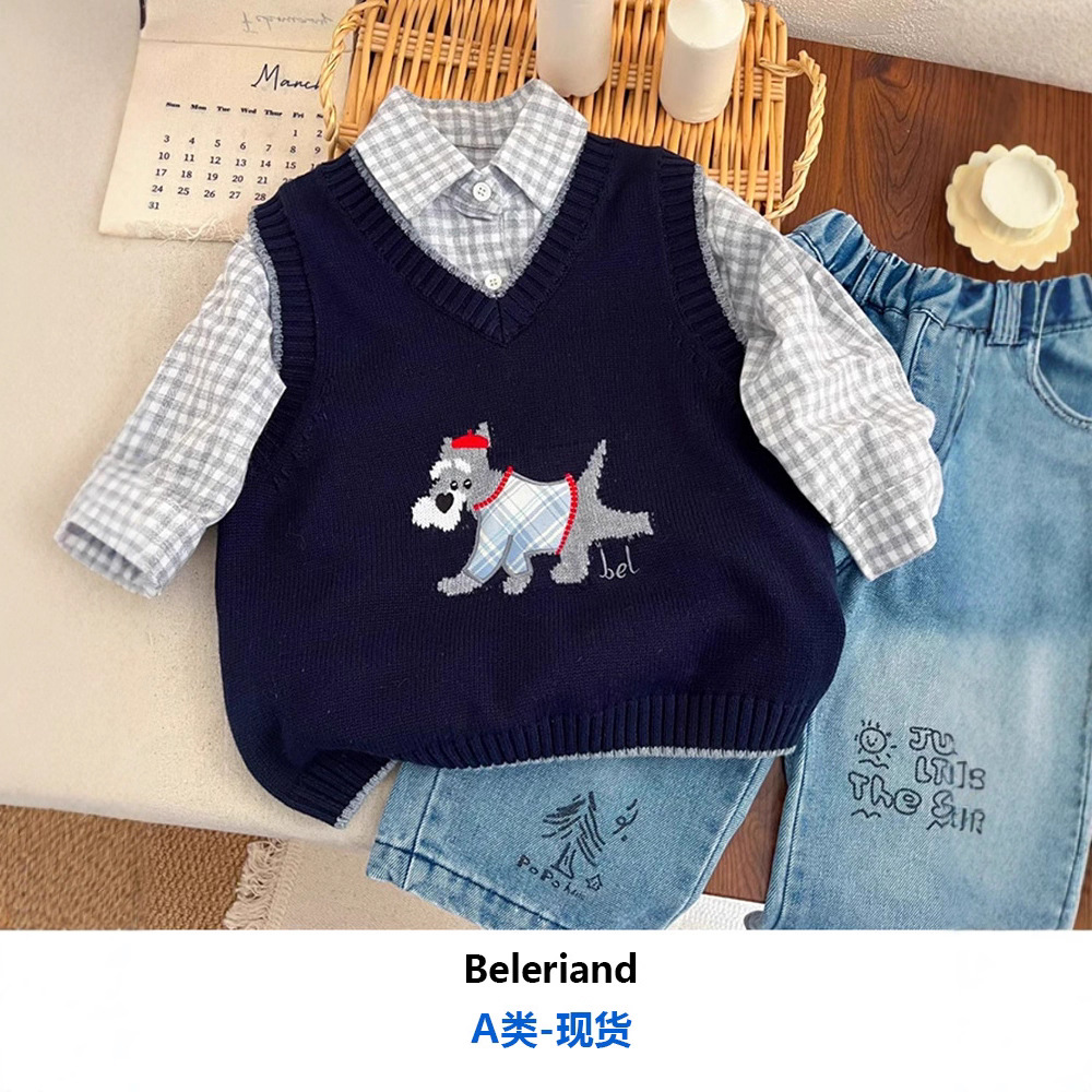 Kids' Baby Camisole