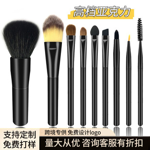 �羳���� 9֧���yˢ���b �������ë�S��ë���I���y��ˢ�ʊy����