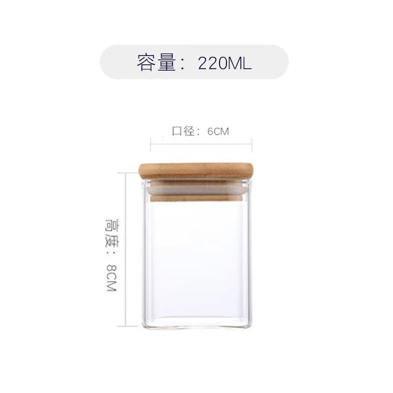 Al por mayor tarro de almacenamiento de vidrio cuadrado tarro de almacenamiento de granos transparentes tarro de té fruta almacenamiento de alimentos frasco sellado Cocina