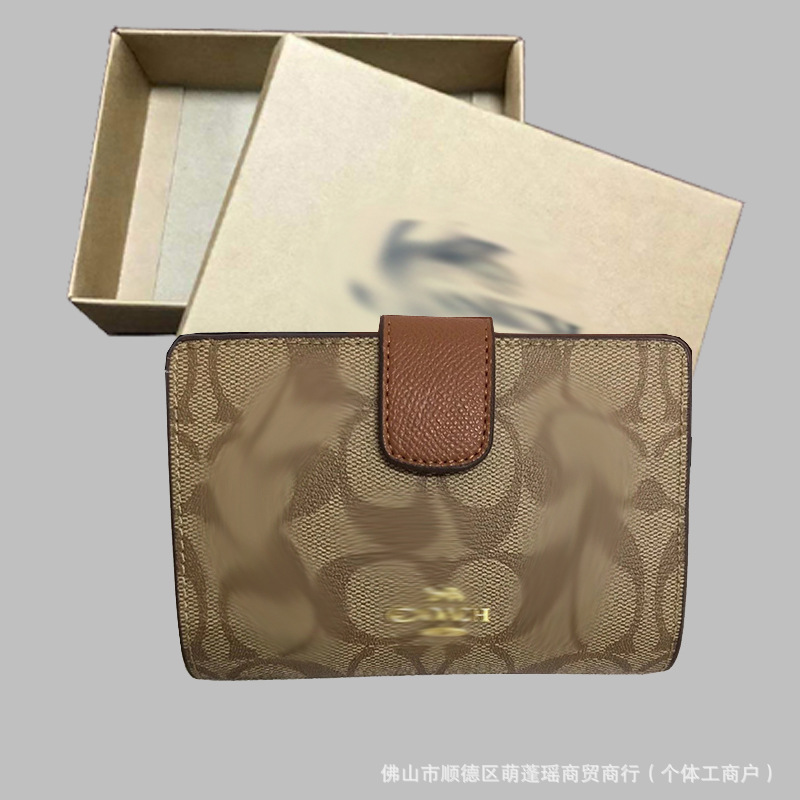 C家奥莱中长款钱包女包真皮对折拉链钱夹按扣证件夹零钱卡包礼盒|undefined
