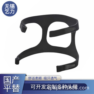 �����Mѩ�ɿ��^�������C�^��Fisher & Paykel Zest�^������