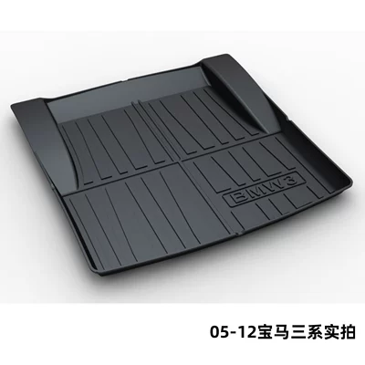Full Tpe Trunk Mat Suitable for Bmw X5L X3 Ix3 Series 320Li 5 Series Li 7 Series X5 Ix1 I3 (Trunk Mat) - 05-12-bmw-three-series-dedicated-car