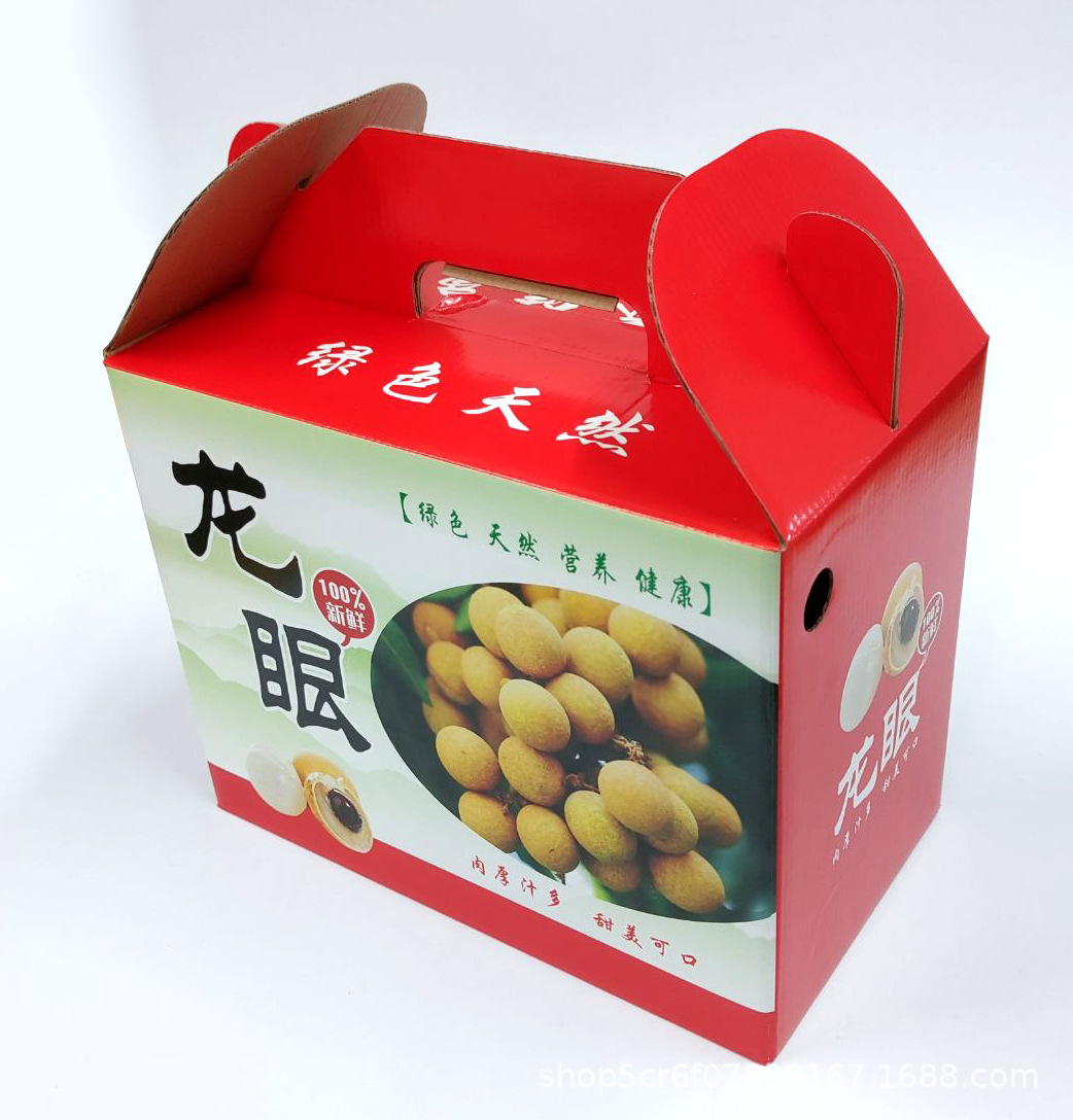 QQ图片20210702155140