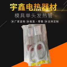 ģ�߆��^�l���늟����Ĺ��I�ɶ������ܵ��ӟ���ѭ�hҺ�w�o��