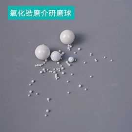 铝氧化物;研磨材料;其他氧化物