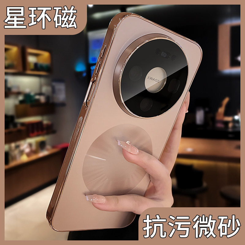 2025 New Gold Color Case Suitable for Huawei Mate80 Pro Max, Mate80 Original Matte Magnetic Case, Mate70 Pro+ Full Lens Protection, Anti-Drop Mt70 Premium Protective Cover for Men and Women 2025 New Gold Color Case Suitable for Huawei Mate80 Pro Max, Mate80 Original Matte Magnetic Case, Mate70 Pro+ Full Lens Protection, Anti-Drop Mt70 Premium Protective Cover for Men and Women
