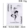 Xiao Wang (Ling Paper)
