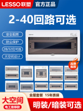 �����b��������5���P6�҃�8���_�P�l��24λ9��·1��7Ƕ��0��